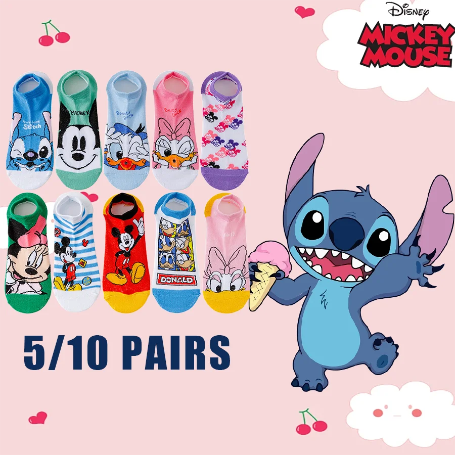 

5/10 пар носков с героями мультфильмов Диснея для мужчин и женщин в стиле хип-хоп, уличная мода, новинка, забавные повседневные носки для экипажа