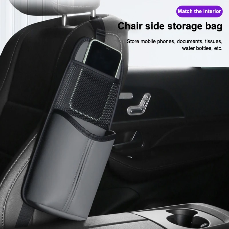 Car Seat Side Storage Bag Hanging Auto Seat Organizer Tissue Holder Universal Mesh Storage Pocket for Phone Bottle