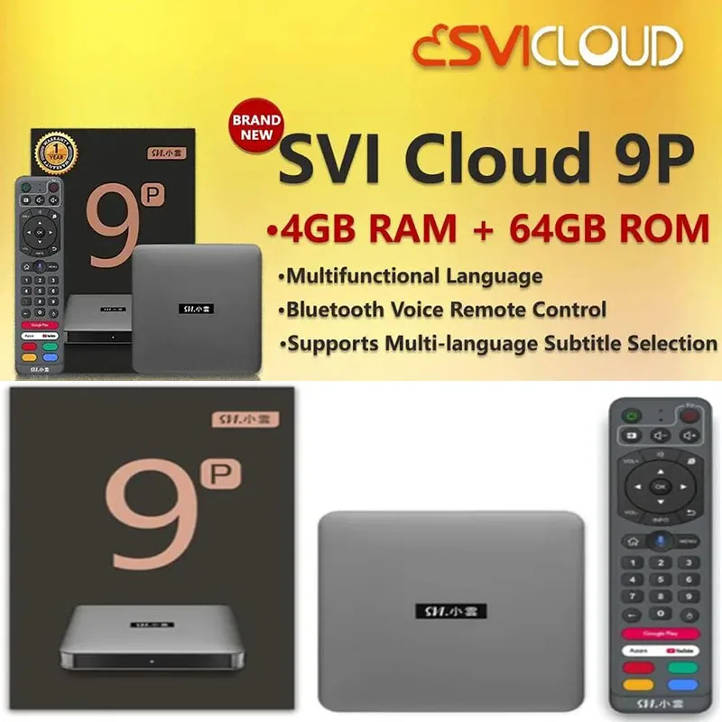 [Genuine]Svicloud 9P android xiaoyun tvbox 2025 svicloud9p 4GB64GB hot in UK USA Japan Singapore Korea Canada France pk evpad ub