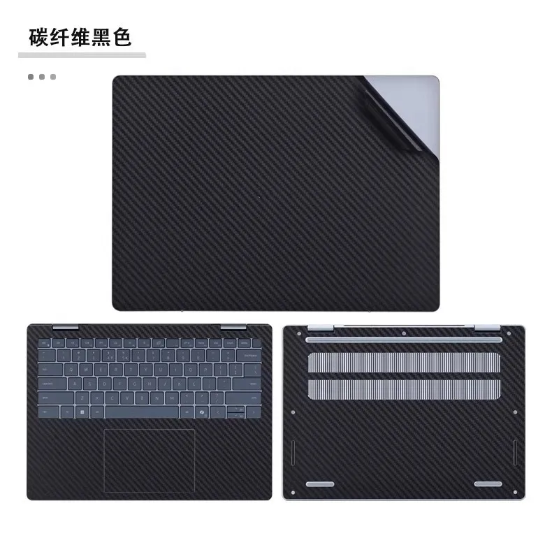 

Предварительно вырезанные наклейки-пленки (1xTop+1xPalmrest+1xBottom) для Dell Latitude 5330 5320 5430 5420 5440 7440 2022-2023 годов выпуска (не 2-в-1)