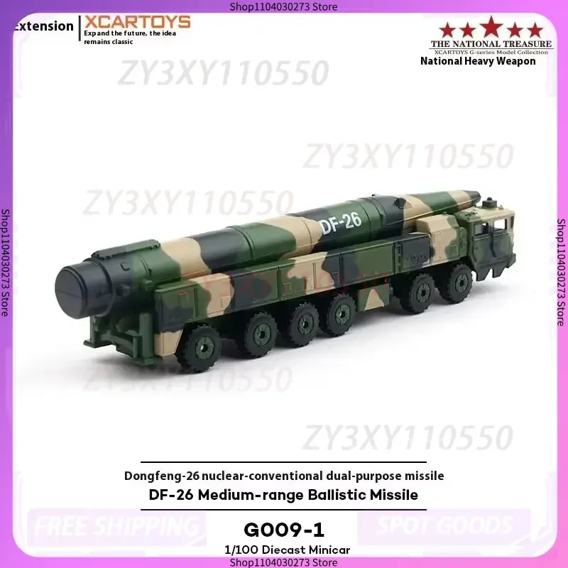 Tuoyi liga modelo de carro brinquedo dongfeng 26 míssil nuclear e constante veículo desktop coleção moda ornamento brinquedo presente