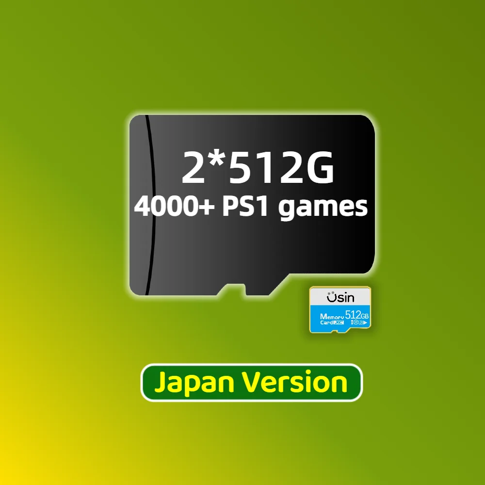 2 512G Japan PS1