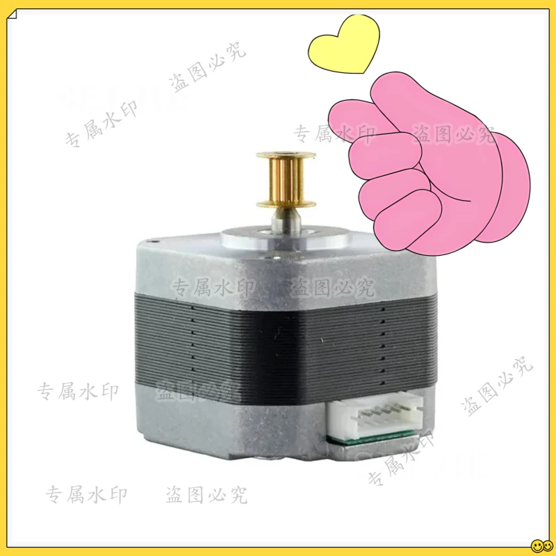 

1Pc Feed Motor for Anycubic ACE pro (ACE), Kobra 3 Combo