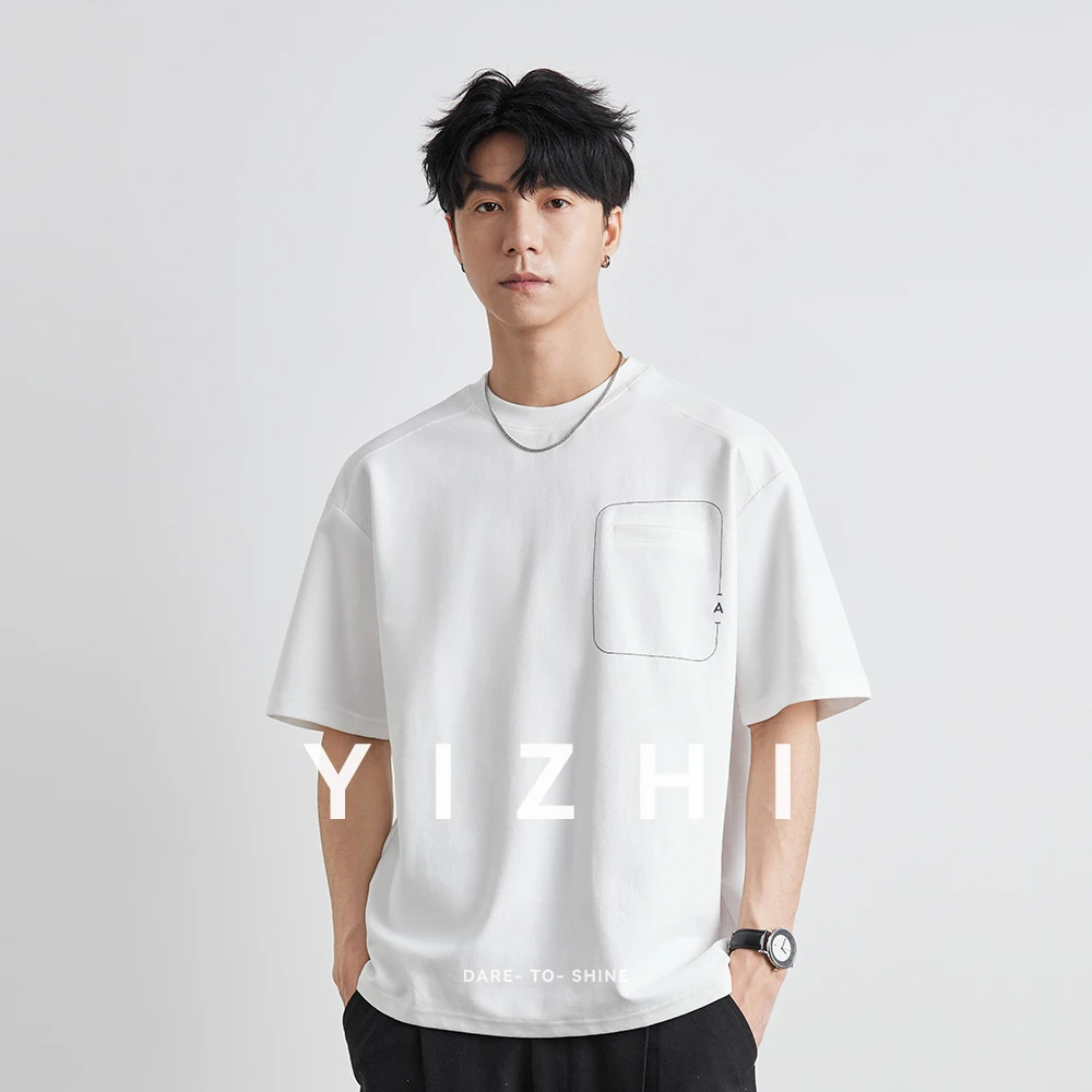 Summer New Men's Fashion Round Neck T-shirt Letter Pocket Solid Color Cotton Short Sleeve Outdoor