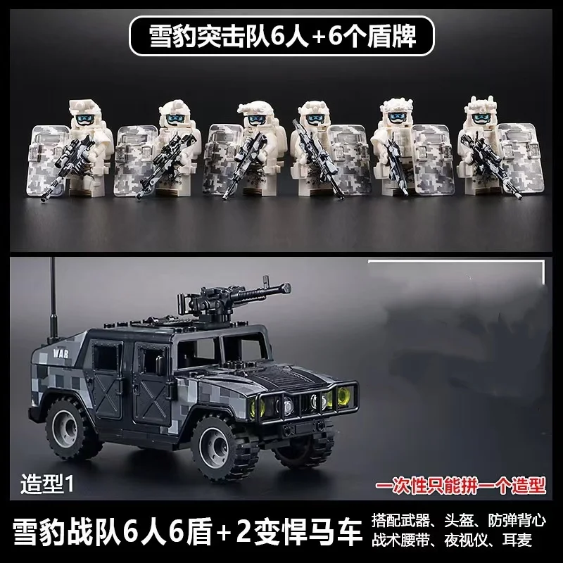 Militärische Geister-Spezialeinheiten, zusammengebaute Modellautos, zusammengebaute Offroad-Jeep-Spielzeuge, Hummer-Autos, beliebte Militär-Bausteine