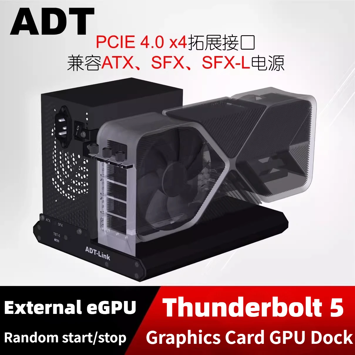 ADT Thunderbolt-5 PCIe 4.0 x4 80Gbps External Graphics Card GPU Dock Aluminum Enclosure Thunderbolt5/4/3 USB4 EGPU for PC Laptop