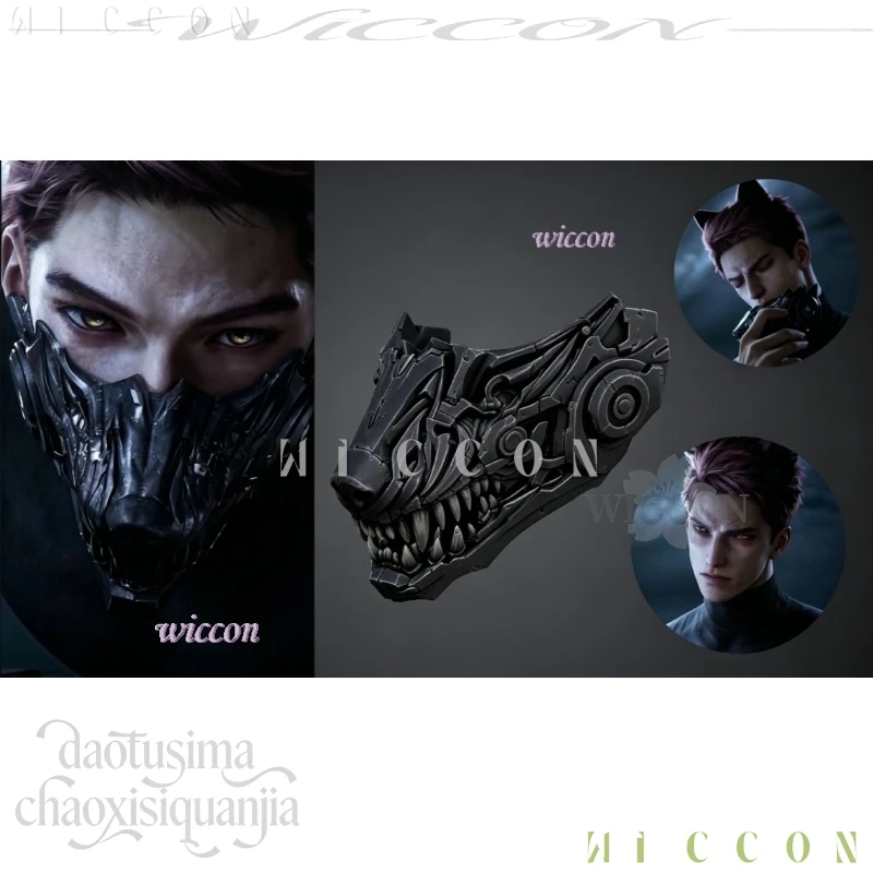 Máscara Punk de Media Cara Love and Deepspace Ao Yin Valko – Accesorio de Lobo 3D PLA, Máscara de Cosplay Atractiva