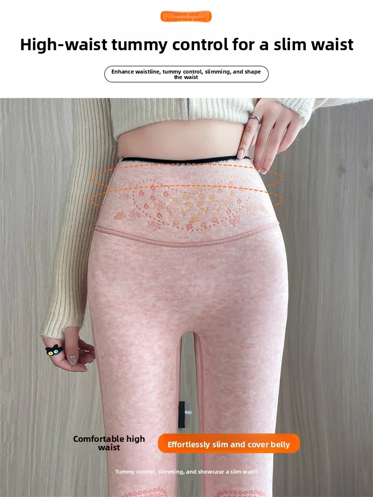 ارتفاع الخصر اليوغا السراويل النسائية الخريف الشتاء Fce اصطف متوهج التخسيس ملابس خارجية السراويل جلد arkskin مادة الحرير مشهد غير رسمي