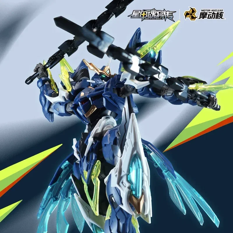 新しい本物のモーター核-hg-bv-xh02-ブリスカーバラーウェンゾンアセンブリ関節アクションフィギュアモデルキットメカグッズおもちゃ
