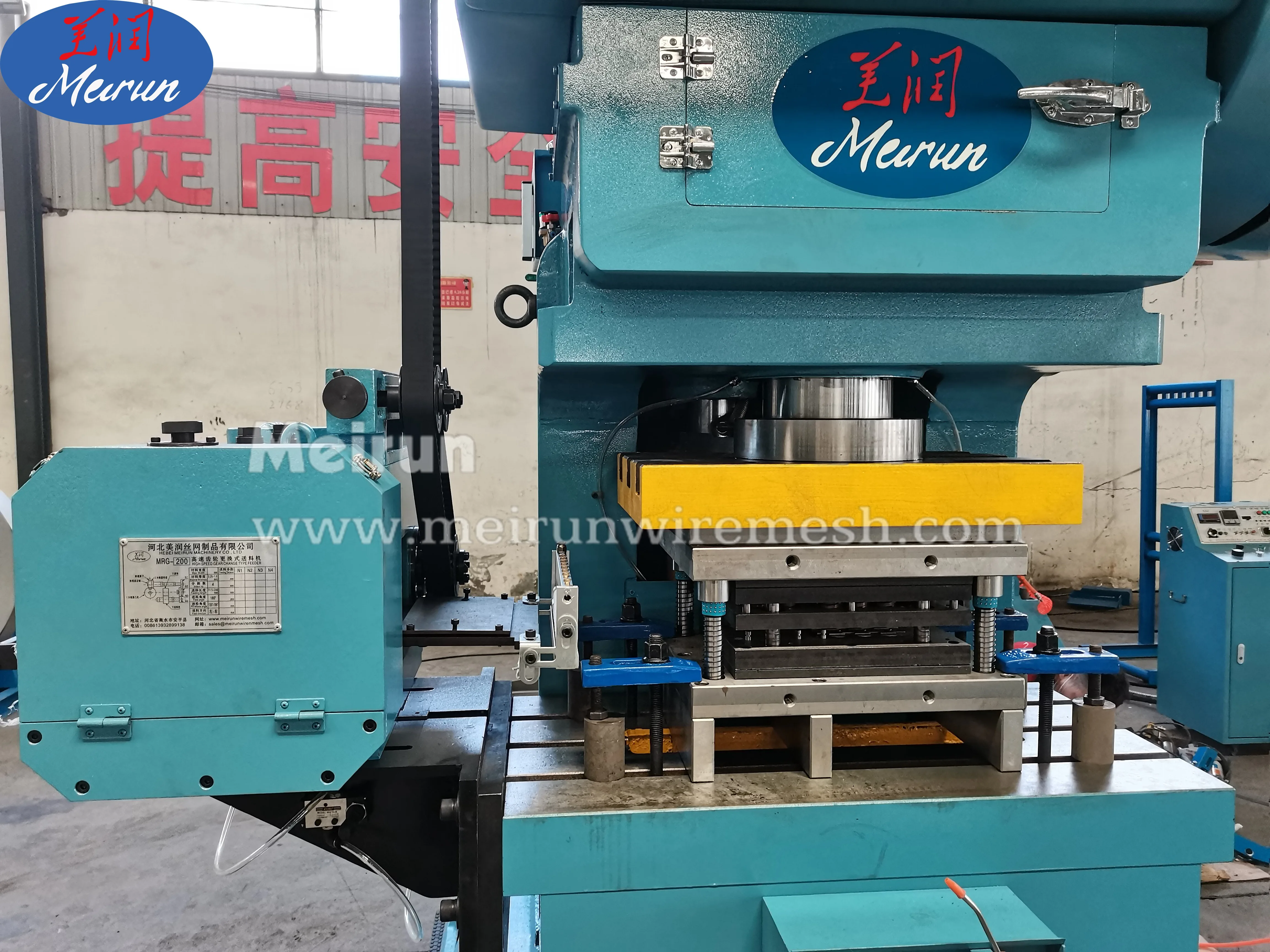 Cross Razor Type Iron Wire Material Anti-Rust Razor Blade Barbed Wire Machine