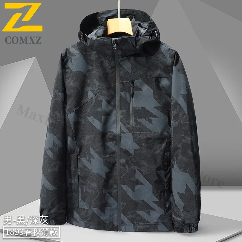 

2025 New Fashionable Men's Jacket Casual Outdoor Couple Travel Waterproof Coat Camouflage Design Hooded Assault Jacket M-5XL