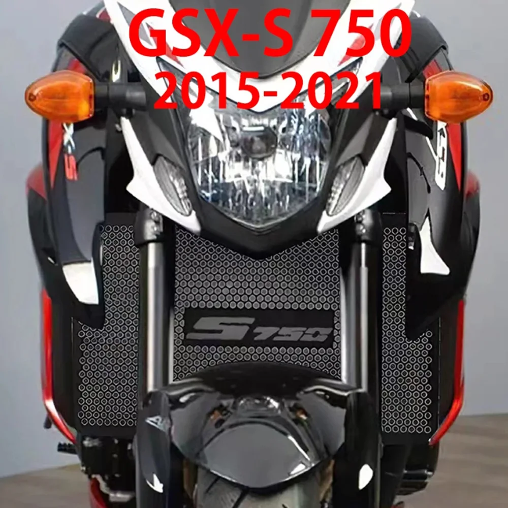 

Suzuki GSX-S750 GSXS750 2015-2021 Решетка радиатора, аксессуары для защитной крышки
