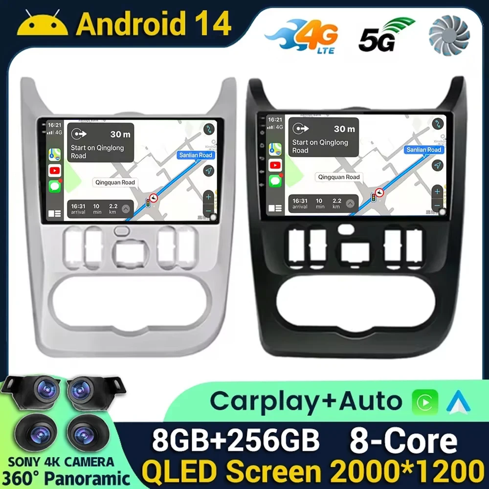 Android 14 For Renault Logan 1 Sandero 2009 2010 2011 2012 - 2015 Largus Dacia Duster Car Radio Multimedia Player Carplay Stereo