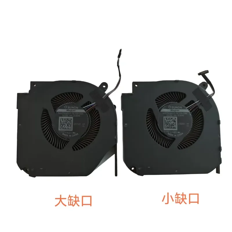 

For Mechanical Revolution Jiaolong 7 Titanium Tantalum Plus Fan RTX30 Series MG75090V1-1C100-S9A
