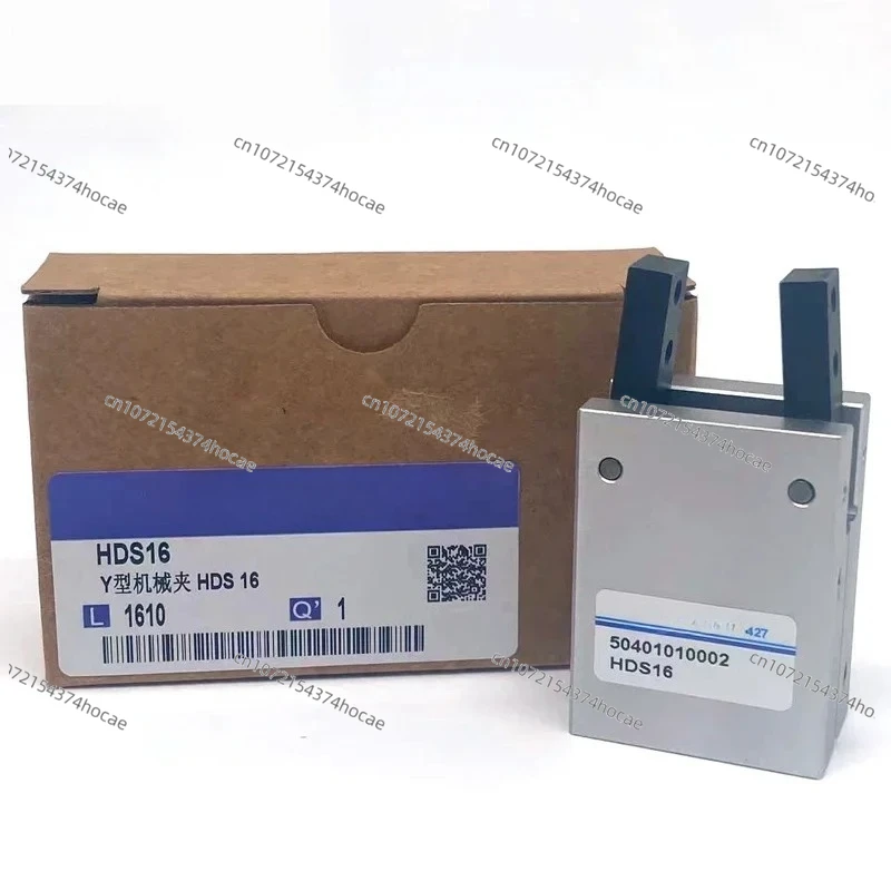 

GRIPPER HDS-6 HDS-10 HDS-16 HDS-20 HDS-25 HDS-32 MCHA/HRS/HDS10-16-20-25-32