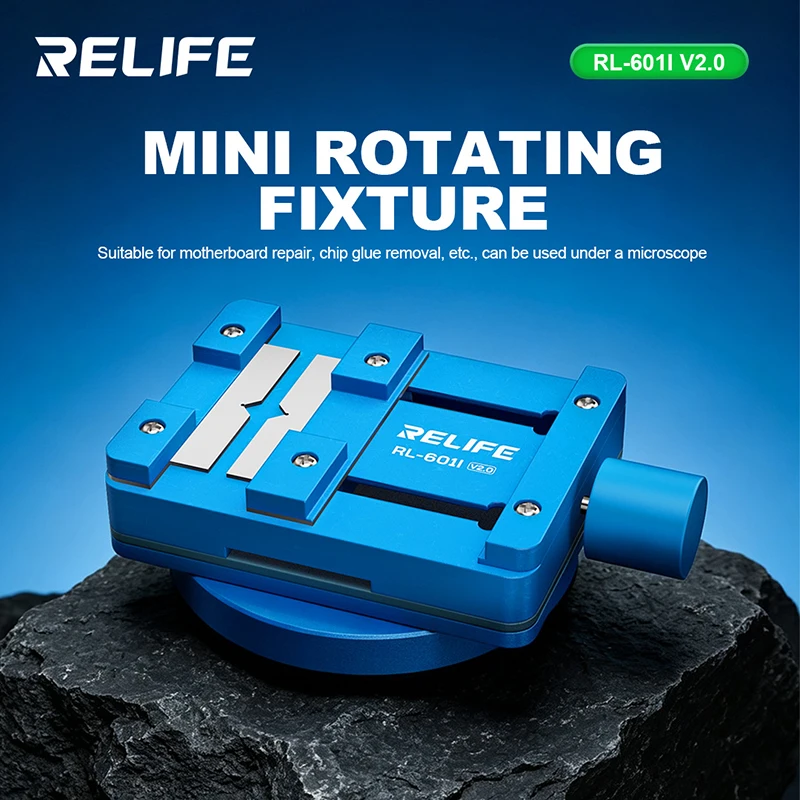RELIFE RL-601I V2.0 Мини 360 °   Вращающееся приспособление для ремонта материнских плат, удаления клея с чипов и т.д., можно использовать под микроскопом.