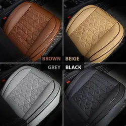 New Front Car Seat Cover PU Leather Cars Seat Cushion Automobiles Seat Protector Universal Car Chair Pad Mat Auto Accessories