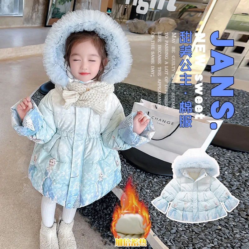 

2025 New Children's Washable Bright Leather Cotton Clothes Girls Fur Collar Jackets Winter Mid-Length Aisha Girls Cotton Clothes