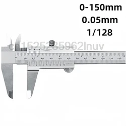 Calibro a corsoio CNC 530-118 8 