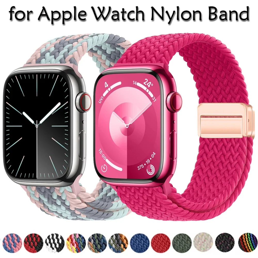 Nylon Braided Strap… - image
