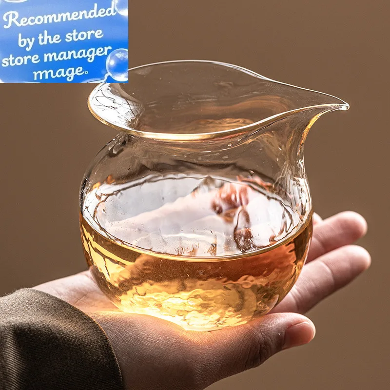 

250ml High Borosilicate Lucky Bag Galss Tea Pitcher Handmade Divide Tea Coffee Cha Hai Fair Justice Cup Drinkware Accessories