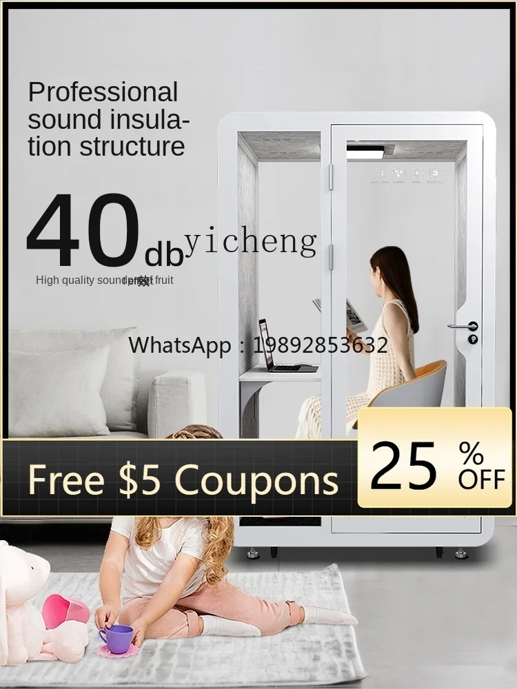 

GX Soundproof Room Home Telephone Booth Recording Studio Mute Sleep Compartment Movable Disassembly