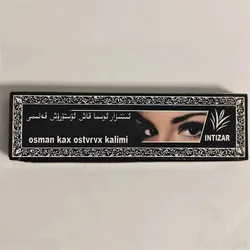 INTIZAR Osman Kax Ostvrvx Kalimi Black Eyebrow Growth And Strengthens Natural Eye Makeup