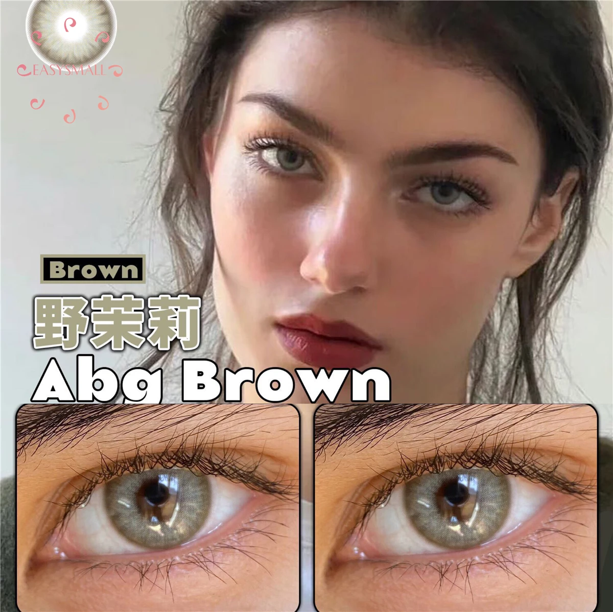 Briar Prescription для близорукости 0-800 градусов зрачок Цветные контактные линзы для глаз Косметические натуральные контактные линзы ежегодные близорукости