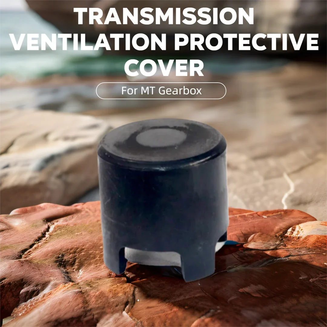 

Крышка вентиляционного отверстия коробки передач автомобиля, новые оригинальные аксессуары для коробки передач 226813, для Peugeot 206 207 301 2008 Citroen C2 C3 C4