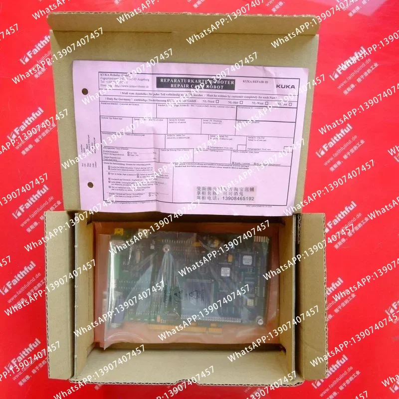 KUKA 00-128-358 MFC3 safety loop card for new KRC2 robot 00128358
