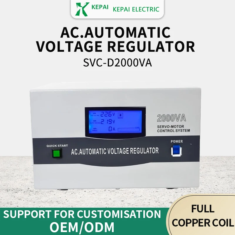 Custom SVC-D2000W Stabilizer Voltage Regulator 110V 220V Single Phase LCD Display Stabilizer for air Conditioner