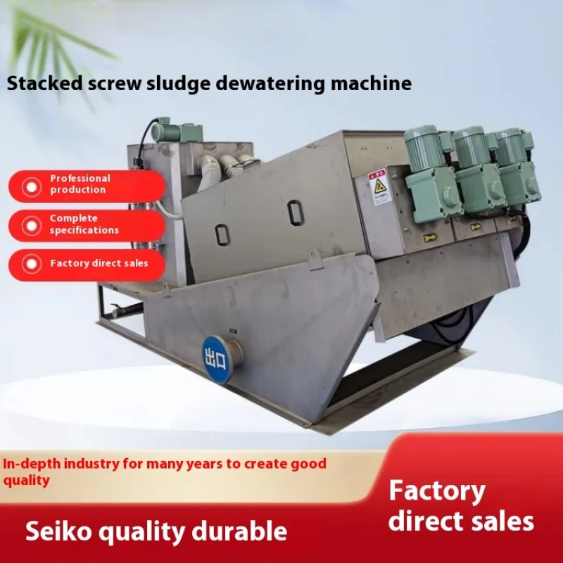 Hoge kwaliteit schroeffilter pers schroef pers fabriek pomp motor lager uitdroging machine