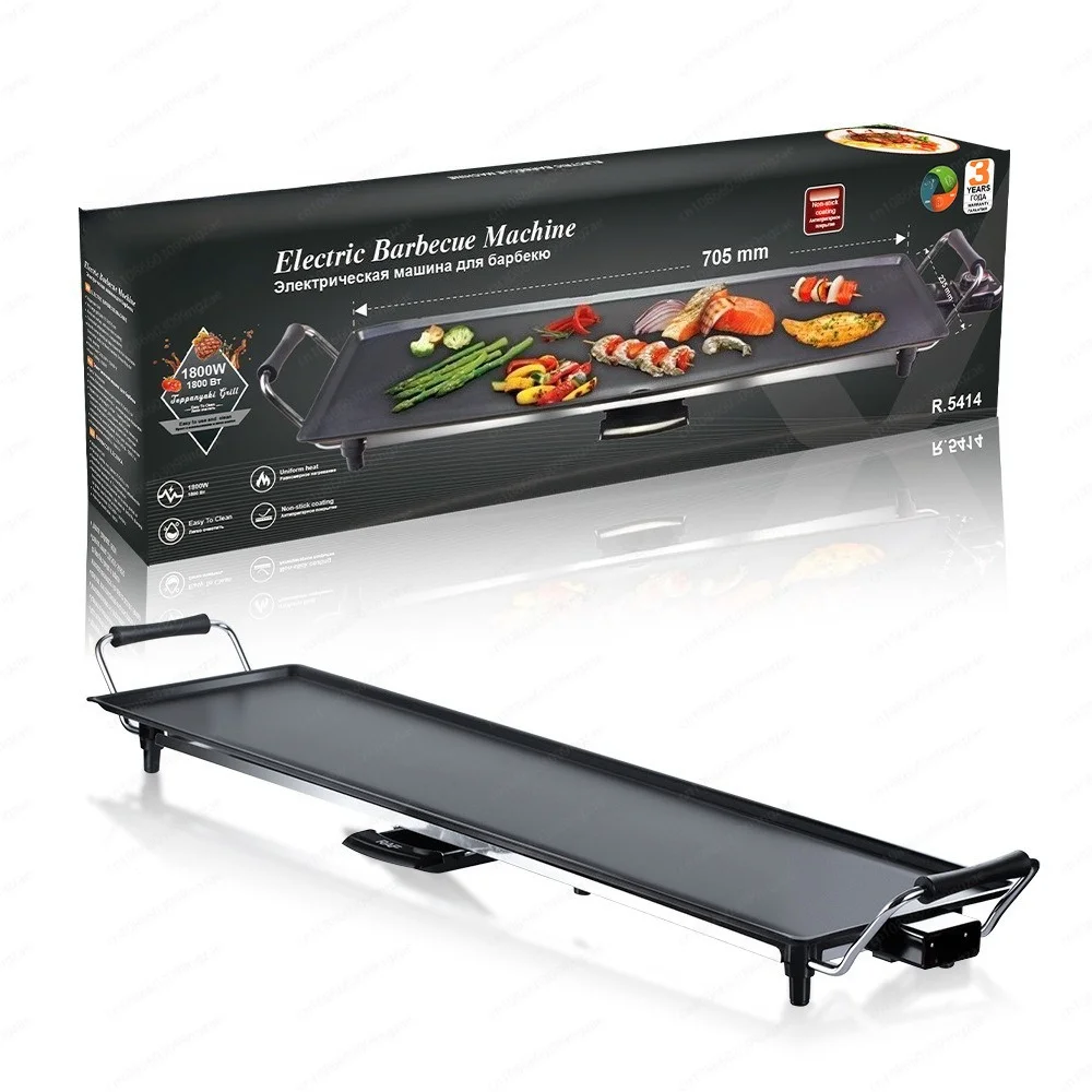 Household multi-functional electric barbecue grill, smokeless barbecue skewer, electric grill pan, non-stick teppanyaki rack