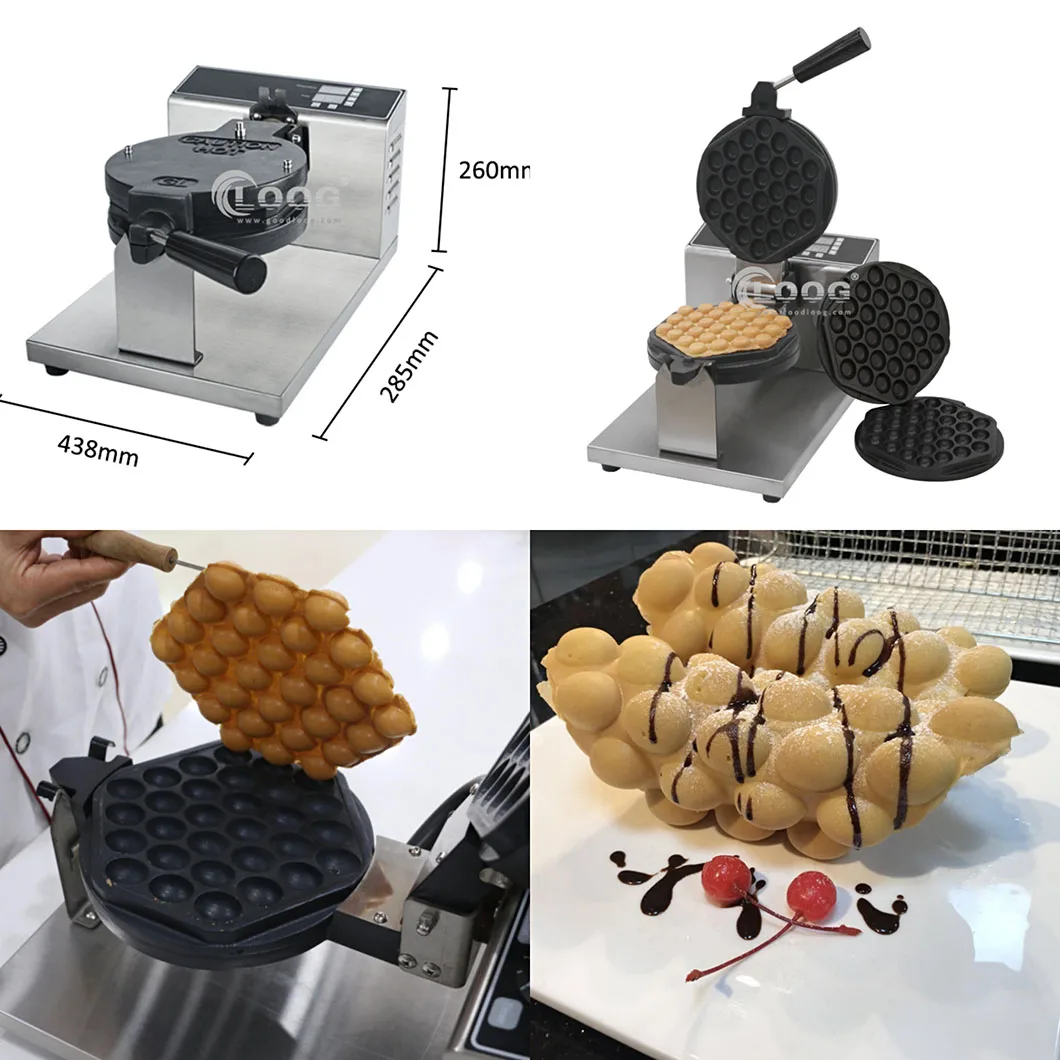 人気販売中 スナックマシン 業務用 デジタル バブルワッフルメーカー 交換可能なパン付き ワッフル製造機 ワッフルメーカー