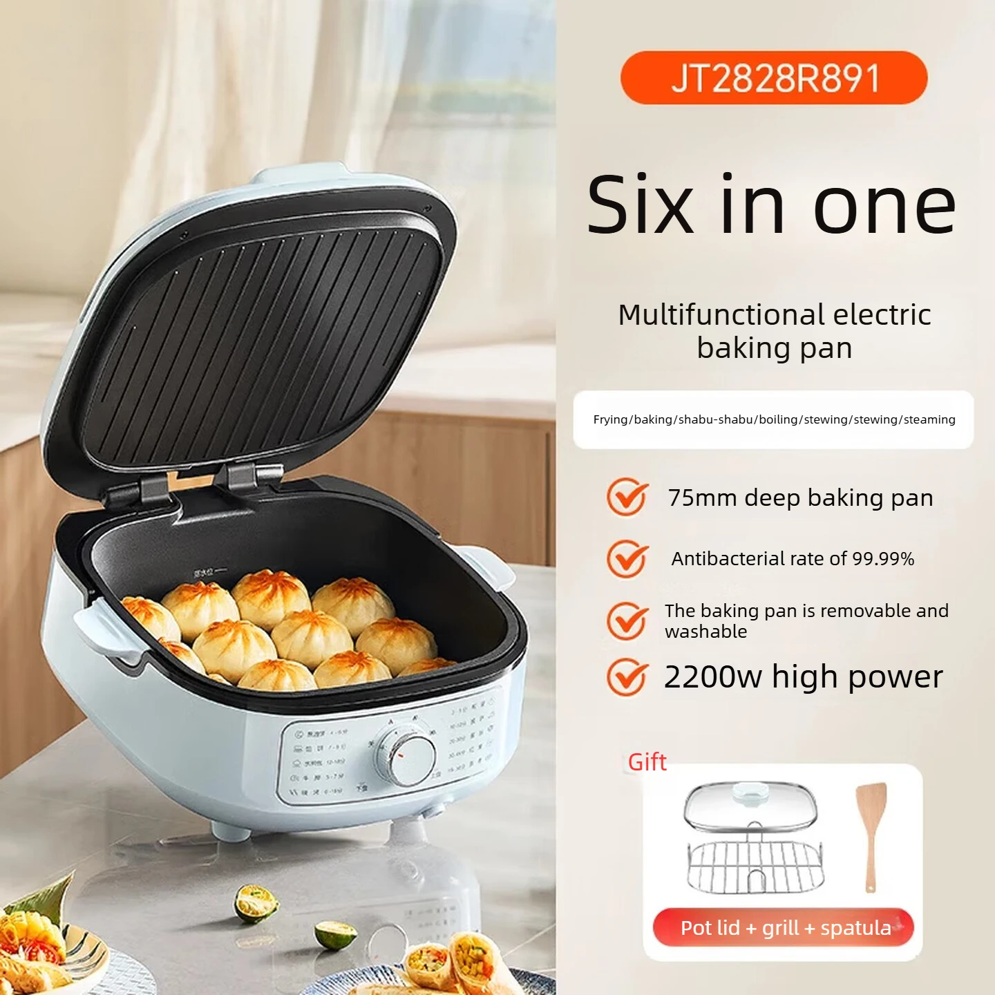 Electric Griddle 75mm Deep Pan Double Sided Heating Nonstick Cooking Pan for Home Breakfast Pancake Frying Daily Use 전기 그릴