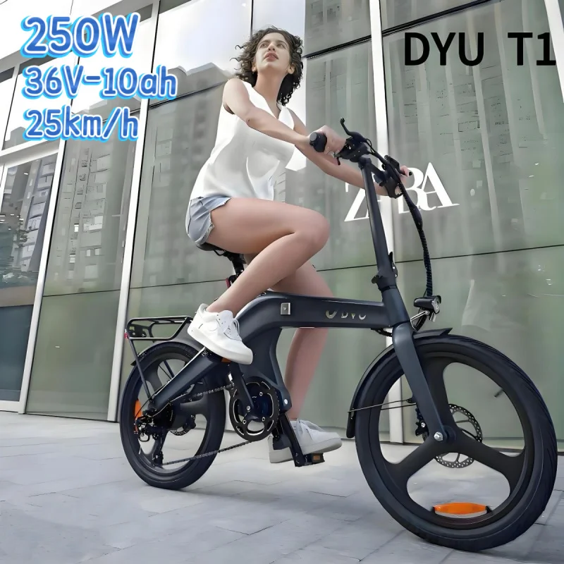 

20-inch tire ebike 250W motor 36V 10AH removable battery adult electric bicycle, 7-speed 25km/h foldable leisure electric bike