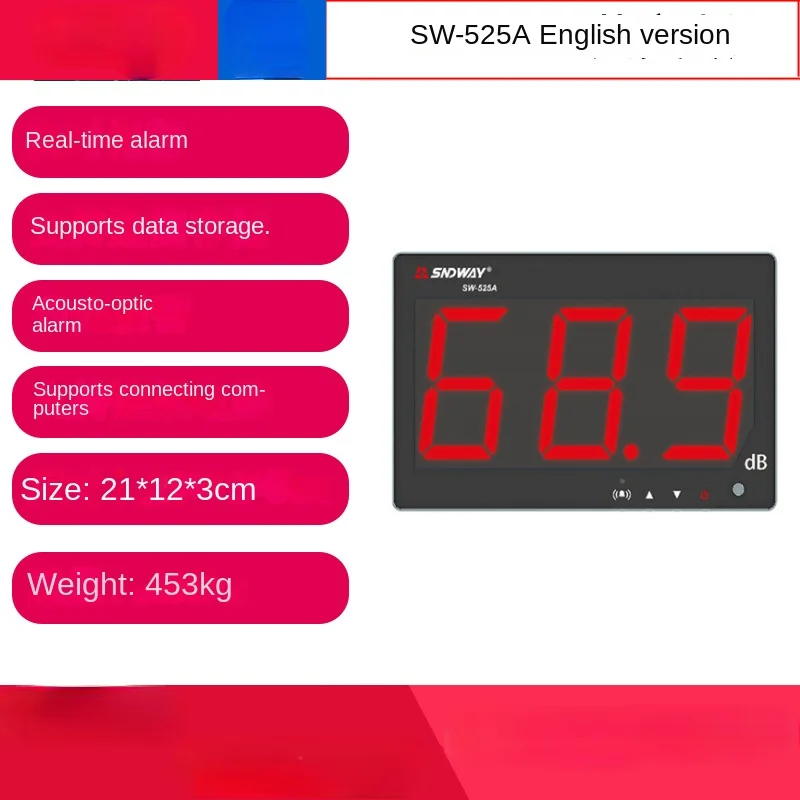 

SW525A/525B/526A Wall mounted noise scorer, large screen noise tester, ambient noise volume