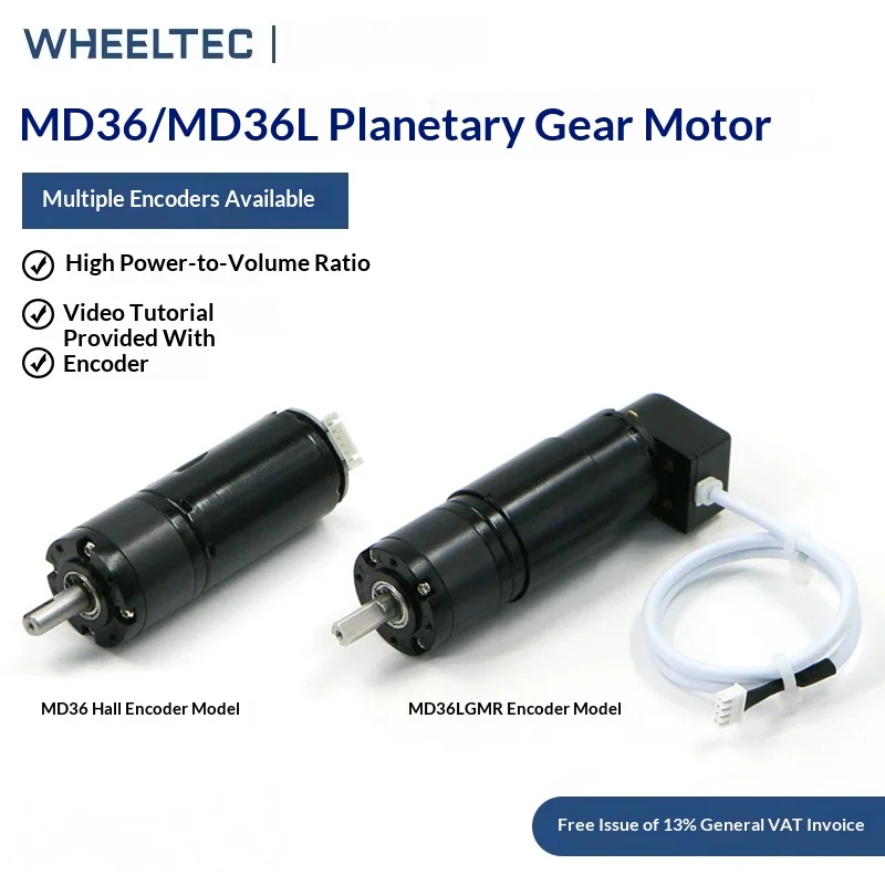MD36L Planetary Gear Motor 12V 24V 35W Low Speed No Jitter High Precision GMR Hall Encoder DC Reduction Motor