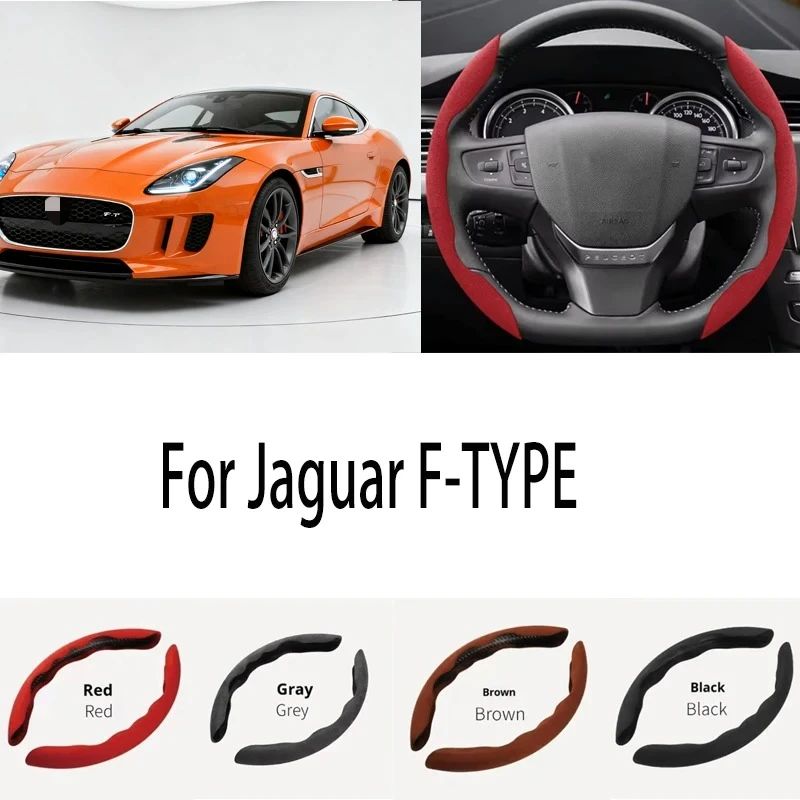 For Jaguar F-TYPE Car Steering Wheel Cover 38CM Anti-Slip Suede Steering Wheel Cover Auto Decoration Accessory
