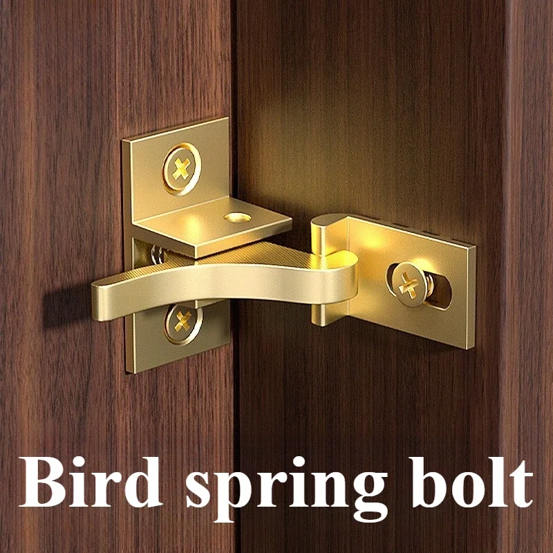 Bird Shaped Buckle 28*15mm Door Window Compact Brass Spring Latch Lock Retro Cabinet Elbow Buckle Low Noise Home Hardware 1 Set