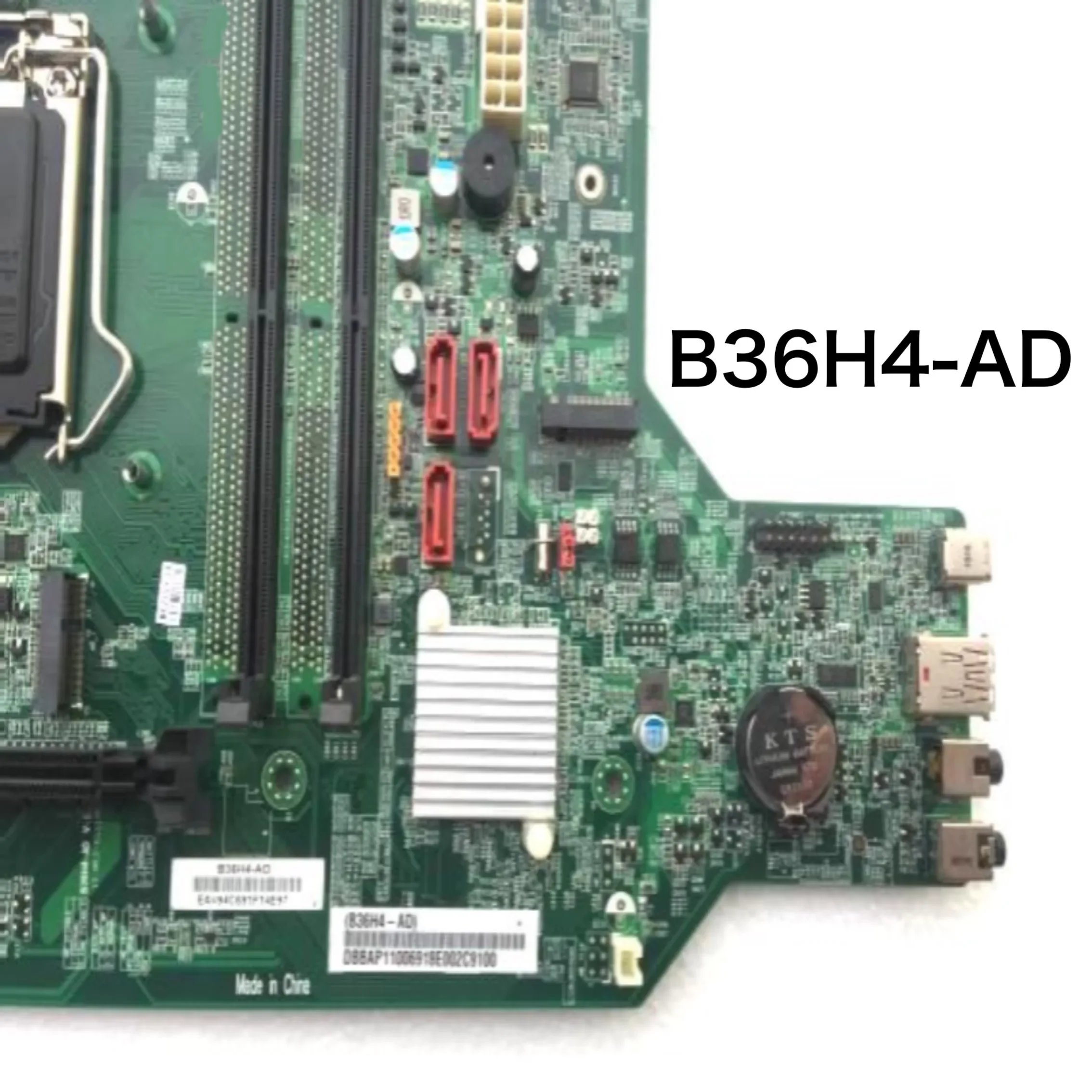 

B36H4-AD для Acer TC885 TC-85, материнская плата LGA 1151, материнская плата DDR4, 100% протестирована, ОК, полностью работает, бесплатная доставка