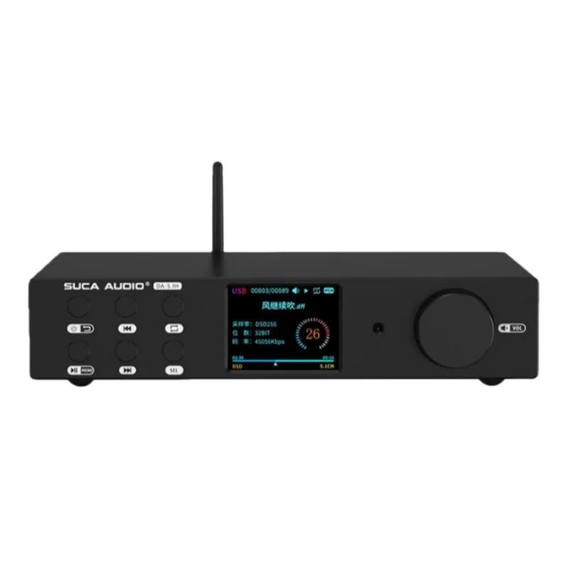 Shengyouchuang DA-5.1H Home Theater 5.1 Channel DSD Decoding U Disk/hdd player Bluetooth Amplifier