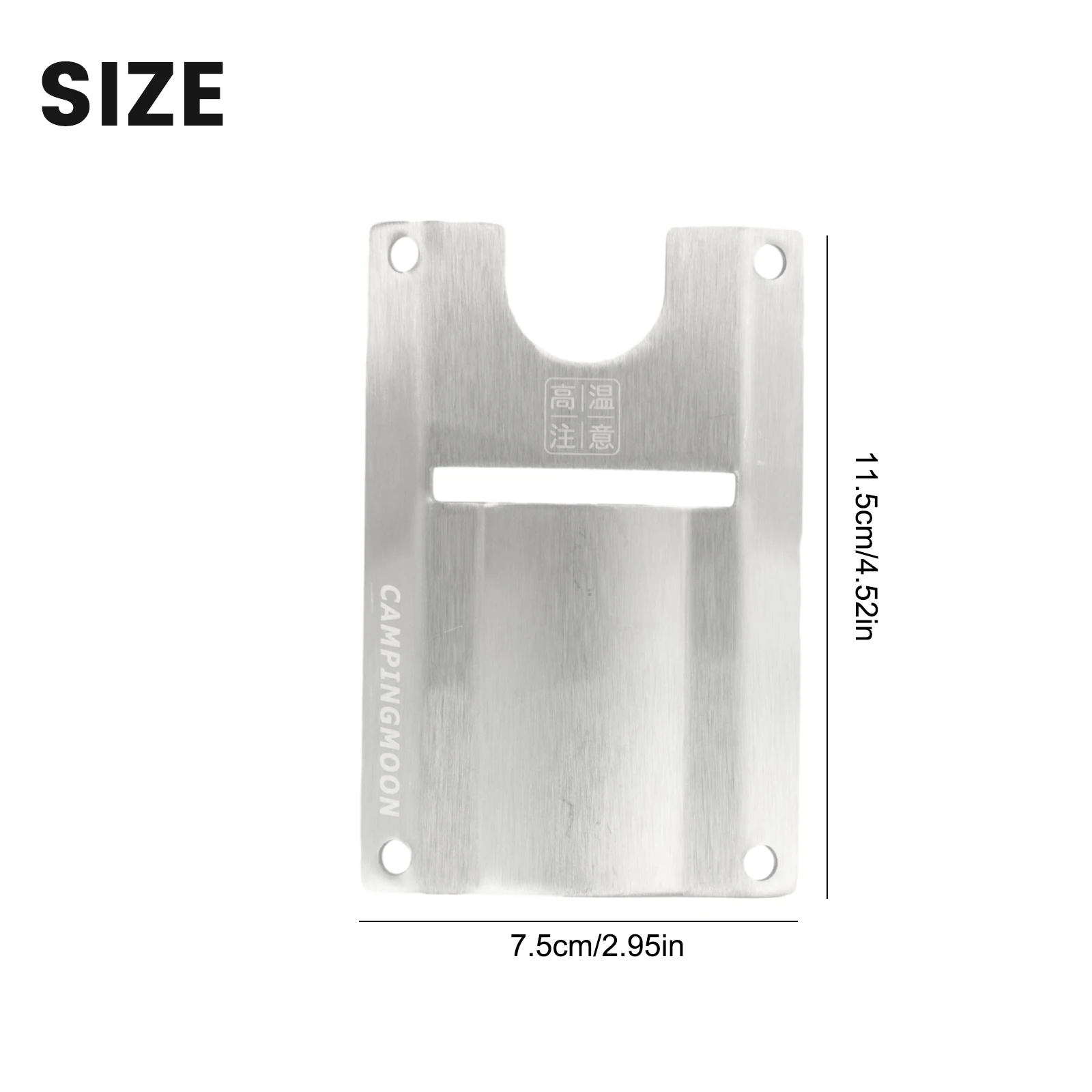 Defense Against Excessive Temperature  Heat Shielding Plate for Rocket Bracket  Outdoor Camping Essential 1 4mm Thickness