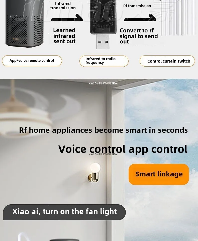 support Infrared RF module home equipment to intelligent remote control curtain drying rack curtains for mijia mi home app