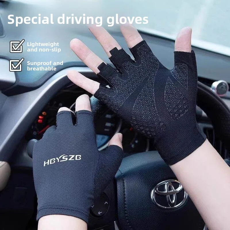 

Men's Driving Gloves Half Finger Breathable Sweat Absorbent Thin Summer Motorcycle Anti-Slip Car Driving Gloves Skin Friendly
