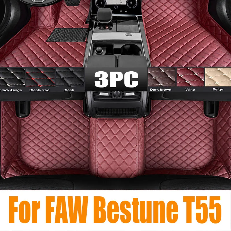 

Car Rear Trunk Mat for FAW Bestune T55 2021~2023 2022 Waterproof Parts Carpet Panel Custom TPE Liner Pad Cover Tray Accessories