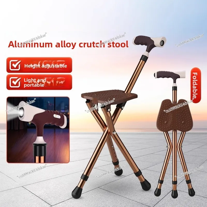 

Crutches Elderly Cane Four-legged Multi-functional Crutches Stool Seat Elderly Crutches Chair Non-slip Walker Can Sit