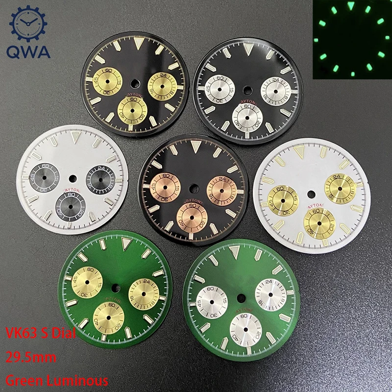 Qwa 29.5Mm VK63 Wat…