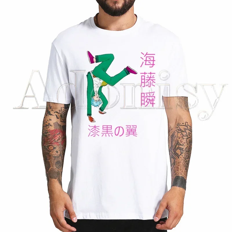 Saiki K T Shirt Men Shirts QualitySummer Top Tshirts Short Sleeves Tees T-Shirt