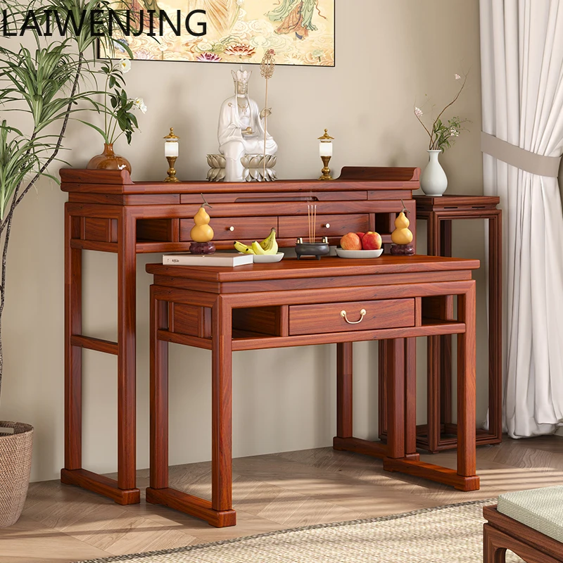 

SGF new Chinese solid wood table incense table high-end atmosphere